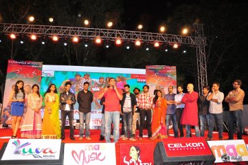 Kerintha Movie Platinum Disc Function